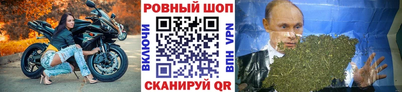 Где купить Солигалич МАРИХУАНА Меф ГАШИШ