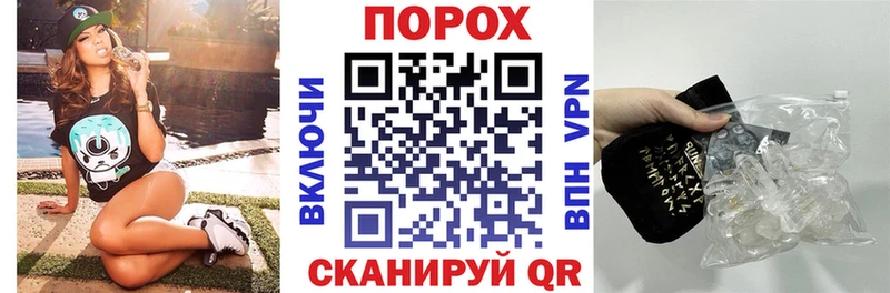 АМФЕТАМИН Premium кракен Солигалич наркотики