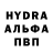 Метадон VHQ Blink RYTP