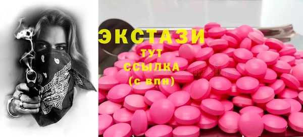 героин Алексин