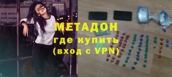 героин Алексин