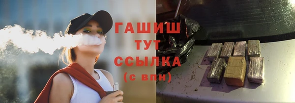 ешки Абаза