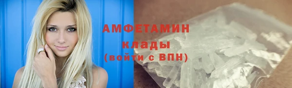 ешки Абаза
