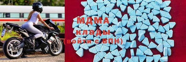 герыч Алексеевка