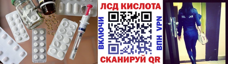 наркотики  Солигалич  ОМГ ОМГ вход  ЛСД экстази ecstasy 