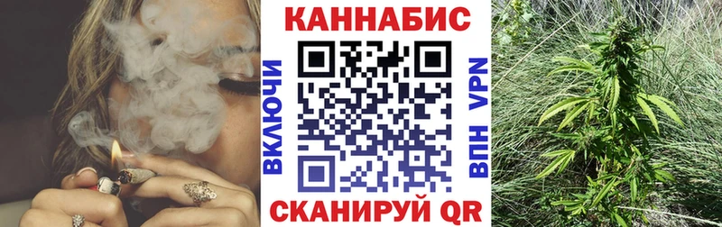 Бошки марихуана MAZAR  купить наркоту  hydra ONION  Солигалич 